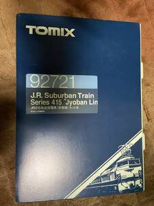 TOMIX トミックス 92721 JR 415系近郊電車 常磐線 セットB
