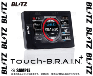 BLITZ ブリッツ Touch-B.R.A.I.N タッチブレイン+ ソリオ/ソリオ バンディット MA15S/MA36S/MA37S/MA46S K12B/K12C 2011/1～ (15175