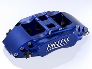 ENDLESS（エンドレス）　ブレーキキャリパー チビロク・フロントのみ（品番：EE5XG6GTI）　フォルクスワーゲン ゴルフ6　GTI