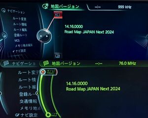 【即日発送】2024年度版 最新【簡単更新】BMW Road Map Japan NEXT 地図 マップ NBT ID3 FSCコード アップデート 更新 ナビゲーション USB