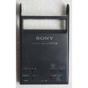 ソニー SONY リモコン RMT-A5 ドア