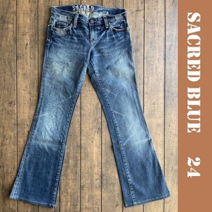 SACRED BLUE ブーツカットデニム ２４／セイクレッドブルー、ストレッチ、ベルボトム、フレア、シューカット、ストレッチ