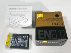 【中古品】ニコン リチャージャブルバッテリー EN-EL12