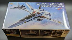 【探照堂製　風防マスキングシート付きセット】1/72 ハセガワ　マクロスフロンティア　VF-25F/S メサイア