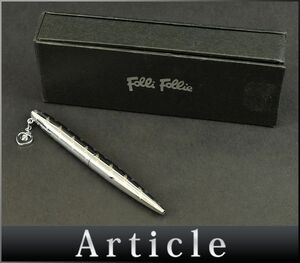 174432◆美品 筆記未確認 Folli Follie フォリフォリ ボールペン 真鍮 シルバー レディース ケース 筆記用具 文房具 小物/ G