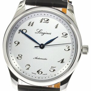 ロンジン LONGINES L2.793.4 マスターコレクション デイト 自動巻き メンズ 良品 箱・保証書付き_767332【ev10】