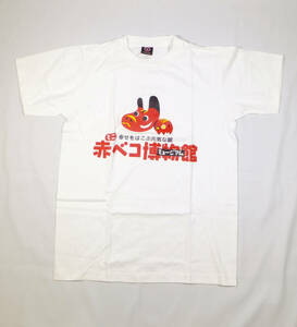 未使用品！ 福島 会津 赤ベコ博物館 Tシャツ M