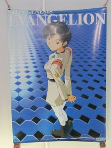 P505【非売品/当時物/貴重/ポスター】 新世紀エヴァンゲリオン SEGA 第3弾 No.6 伊吹マヤ 原画 鈴木俊二 B2判 約72.5×51.5㎝