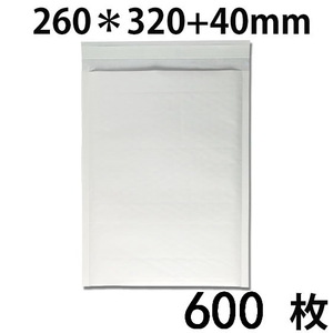 クッション封筒 #3 新品 A4対応 白 内寸240x320mm 600枚 送料無料 配送エリア 北海道・九州