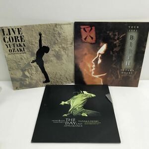 I0423A3 尾崎豊 LD レーザーディスク 3巻セット 音楽 邦楽 / LIVE CORE YUTAKA OZAKI / TOUR 1991 BIRTH / THE DAY