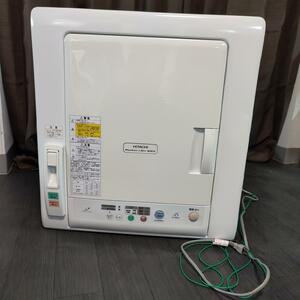 【動作確認済み】 HITACHI 日立 除湿形 電気衣類乾燥機 DE-N45FX 乾燥容量4.5kg ピュアホワイト 衣類乾燥機 毛布乾燥 風乾燥