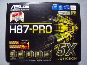 【中古】ASUS H87-PRO LGA1150 ATX規格