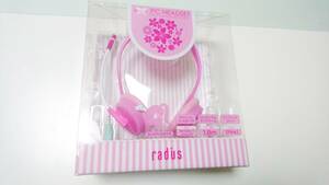 00498　radius ラディウス 蝶シリーズ PC HEADSET RP-SMF11P ピンク ヘッドフォン