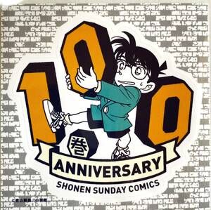 [非売品] 名探偵コナン 100巻発売記念ロゴステッカー 少年サンデーコミックス 約5cm角