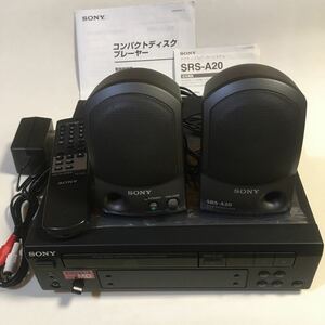 【ジャンク】ソニー CDP-S35 コンパクトディスクプレーヤー + SRS-A20 アクティブスピーカー 通電/再生 確認済み SONY