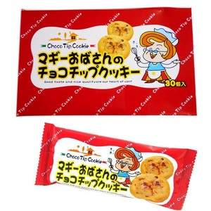 マギーおばさんのチョコチップクッキー 2個入×30袋 (やおきん )