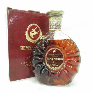 1円～【未開栓】REMY MARTIN レミーマルタン XO スペシャル クリアボトル ブランデー 700ml 40% 箱付 11574795 0511