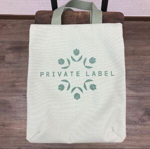 プライベート レーベル トートバッグ Private Label