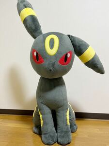 ポケモン 等身大ぬいぐるみ ブラッキー