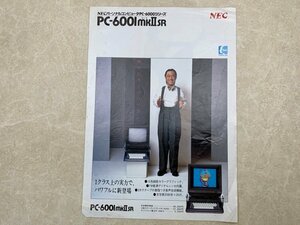 NEC PC-6001mkIISR　の販促用チラシ　CIF114