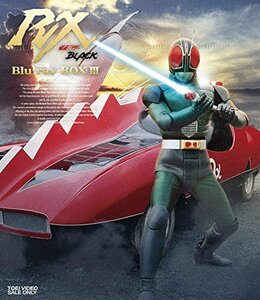 仮面ライダーBLACK RX Blu‐ray BOX 3 [Blu-ray](中古品)　(shin