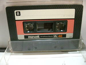 使用済み　中古　　カセットテープ　 日立Maxell　UL46　Type1 ノーマル　46分　1本　爪あり　No318