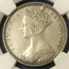 希少❗イギリス　ゴッドレスフローリン銀貨（NGC AU DETAILS）1849