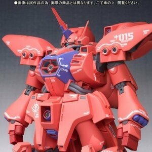 ROBOT魂 SIDE MS ゲーマルク 全高約15.5cm ABS&PVC製 フィギュア