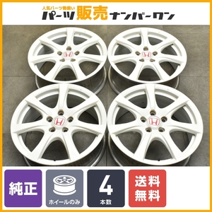 【希少品】ホンダ シビック タイプR FD2 純正 18in 7.5J +60 5穴 PCD114.3 ホイール4本 ステップワゴン オデッセイ フリード アコード