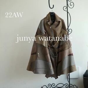 22AW ジュンヤワタナベ ツイード パッチワーク ケープ ポンチョ コート コムデギャルソン ジャケット junya watanabe comme des garcons