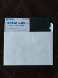PC-98シリーズ　IO DATA ★MEMORY SERVER Ⅱ ★5インチFD（MS-DOS）