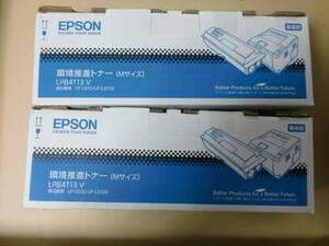 EPSON　環境推進トナー　LPB4T13V　２個組