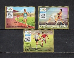 209142 アラブ休戦土候国 アジュマーン 1971年 ミュンヘンオリンピック (1) 5Dh、10Dh、15Dh 3種完揃 使用済