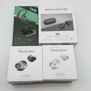 3210# 【不良品4個セット】 パナソニック/Tethys/BANG&OLUFSEN ワイヤレスイヤホン 耳掛けイヤホン 左耳用 ブラック シルバー 【0410】