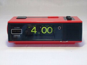 レア CITIZEN シチズン パタパタ時計 8RD105 電池式 置時計 昭和レトロ アラーム付 赤