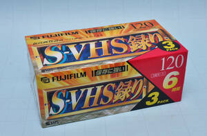 新品未使用品 ★ FUJIFILM　フジ　S-VHS ビデオカセットテープ120分 ST-120X3G ★ 