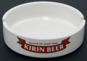 ★ KIRIN BEER キリンビール 灰皿 はいざら 【約11.5cm】