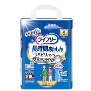 ライフリーリハビリパンツS18枚 × 4点