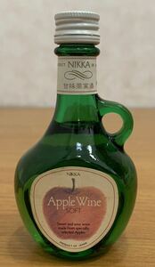 NIKKA Apple Wine ニッカ アップルワイン ソフト 甘味果実酒 50ml 14.5％ 古酒 未開栓
