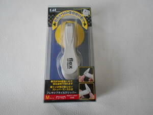S / 貝印 KAI 爪切り フレキシブルネイルクリッパー M KE-0303 Mサイズ 日本製 中古品