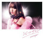 【中古】シュートサイン（Type A）（通常盤）（DVD付） / AKB48 c2214【中古CDS】