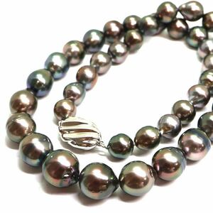 《南洋黒蝶真珠ネックレス》A 約8.0-11.2mm珠 53.6g 約43.5cm pearl necklace ジュエリー jewelry EA2/EB5