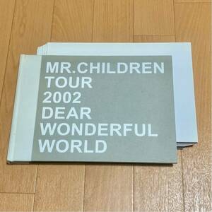 【裁断済】Mr.Children TOUR 2002 DEAR WONDERFUL WORLD