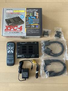 【通電確認済】電波新聞社 XPC-4 ビデオ・スキャンコンバーター・ユニット