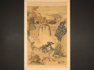 【伝来】sh7755 大幅 瀑布山水図 無落款 中国画