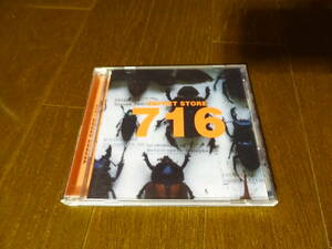 ☆ZEPPET STORE 『716』 ゼペット ストア デビューアルバム CD LEMONED hide 入手困難 貴重 レア 1996年発売盤