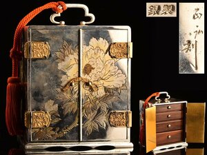 【流】金工美術 正弘刻 銀製彫金花図小箪笥 宝石箪笥 重量1390g TR740