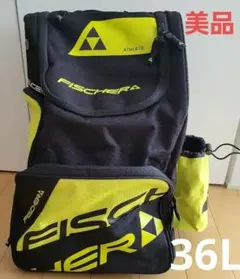 フィッシャー　ブーツ&ヘルメット　バックパック　36L