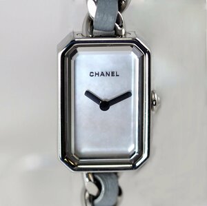 CHANEL シャネル プルミエールロック SS/革 シェル 3連ブレス H4327 クオーツ パステルブルー 腕時計 レディース 保証書・ケース付 [36652]