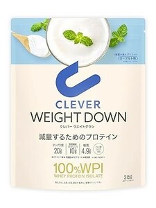 クレバー ホエイプロテイン [WPI100%] ウエイトダウン ヨーグルト味 315g [イヌリン 乳酸菌配合] 減量 ダイエット プロテイン